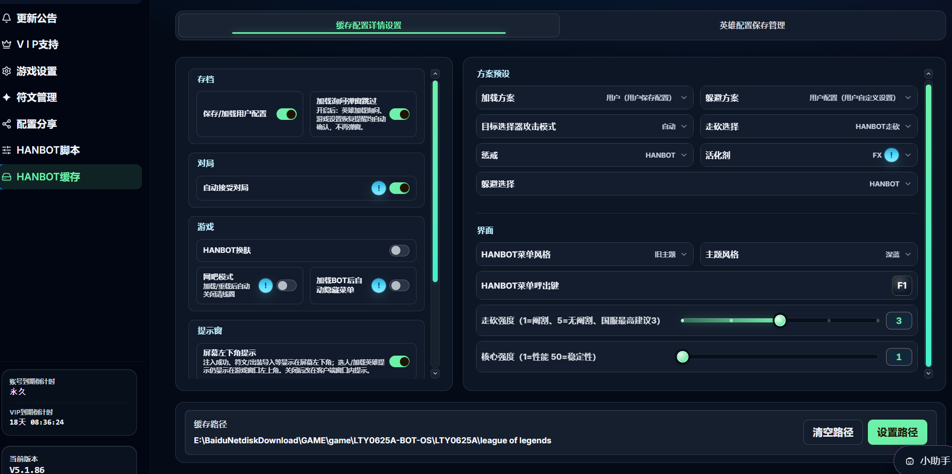 ace2f391-03e6-4831-b538-6951092b2b06.png