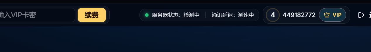 c39d5f97-1088-41a2-b88f-a84a9ffa9774.png