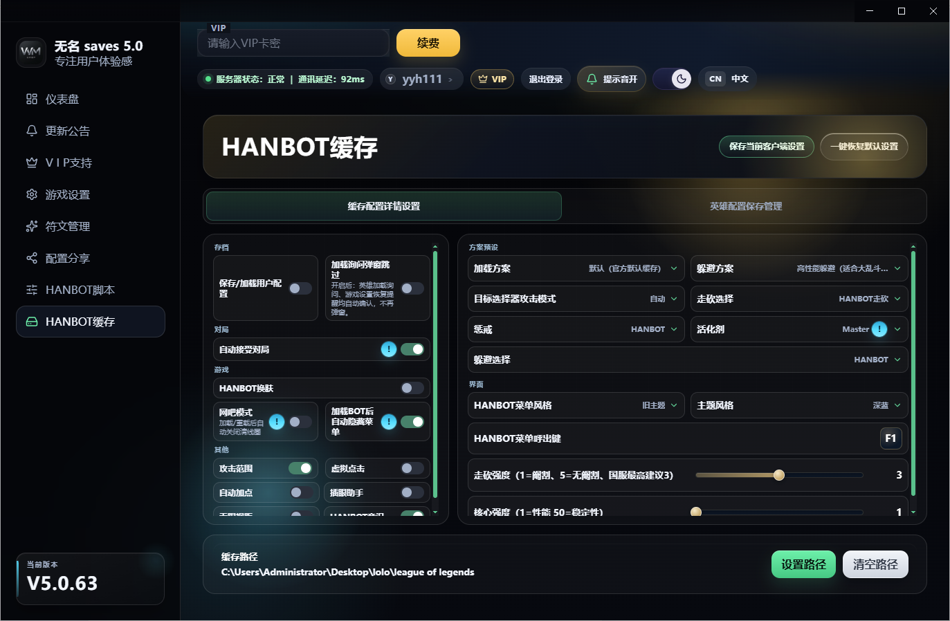 回复图片