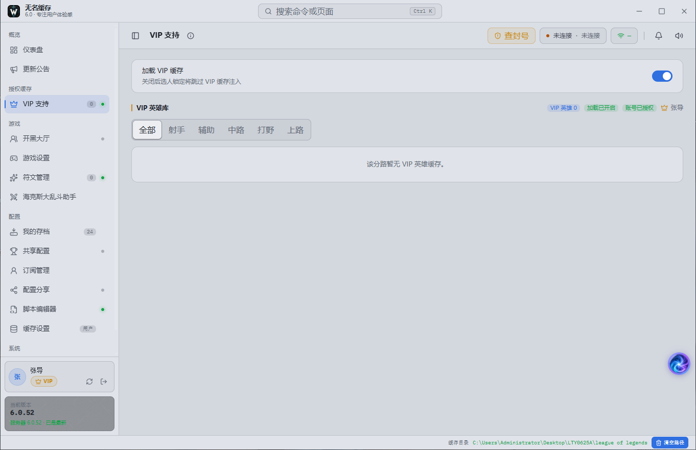 回复图片